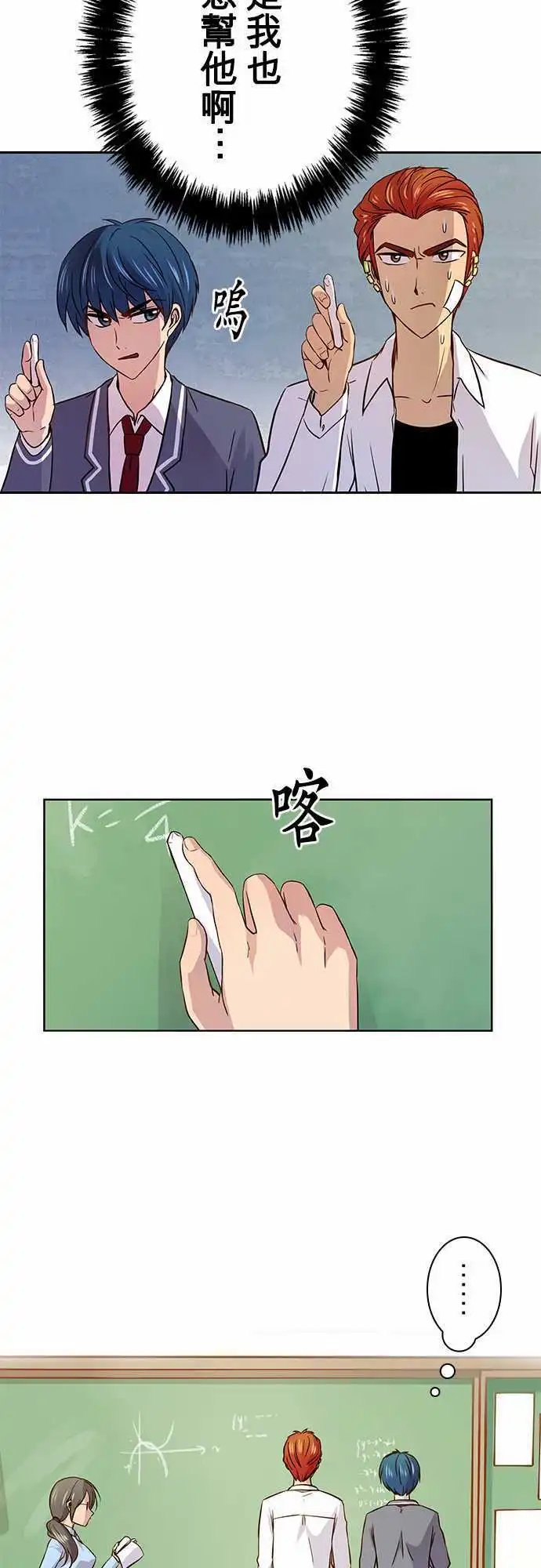 第27回