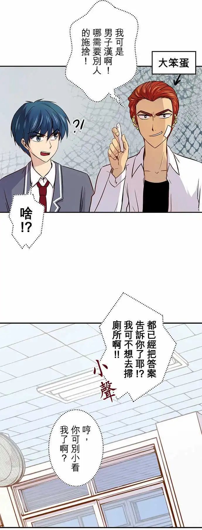 第27回