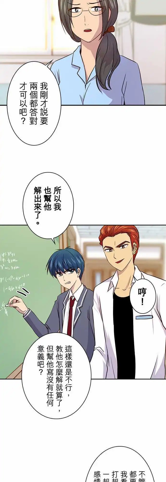 第27回