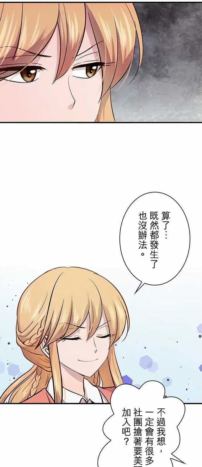 第28回
