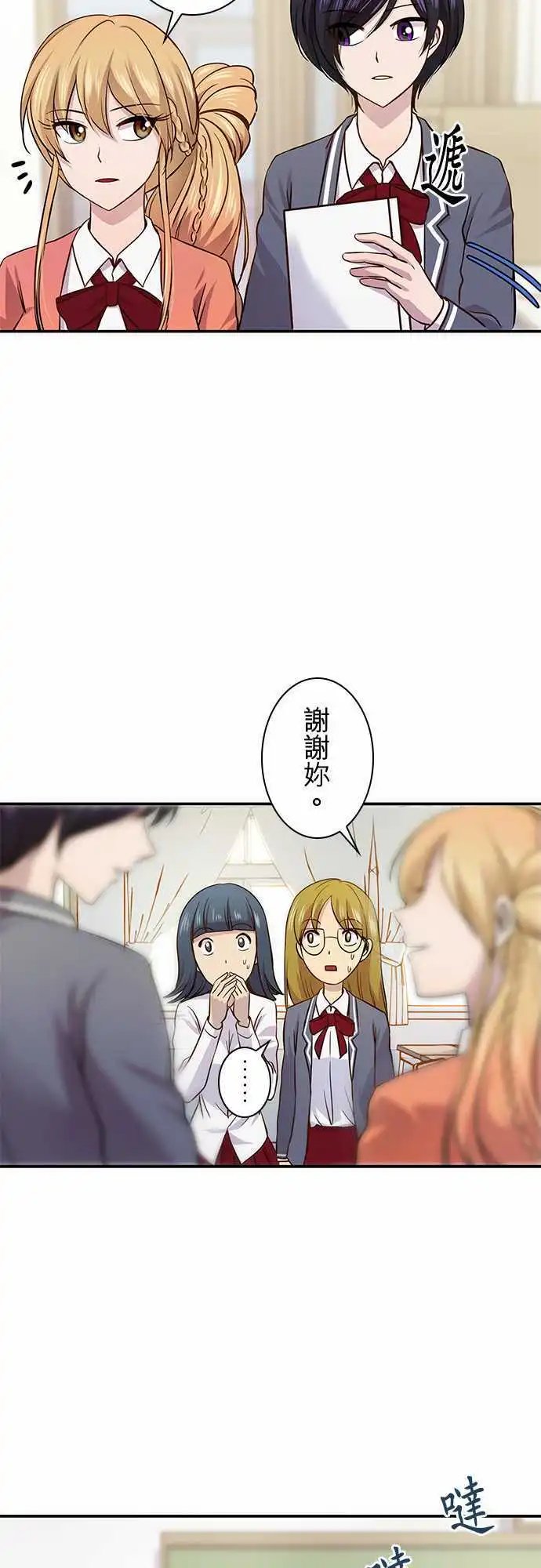 第28回