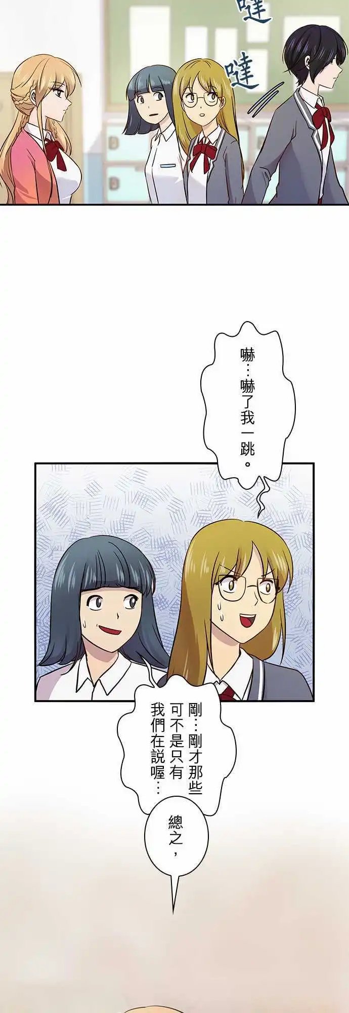 第28回