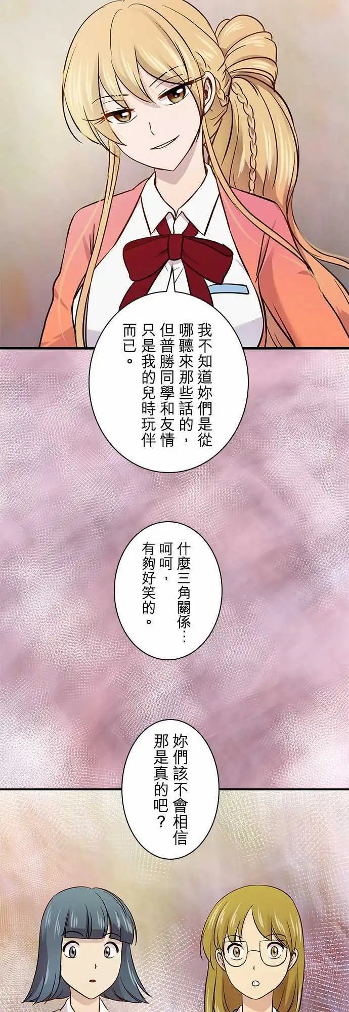 第28回