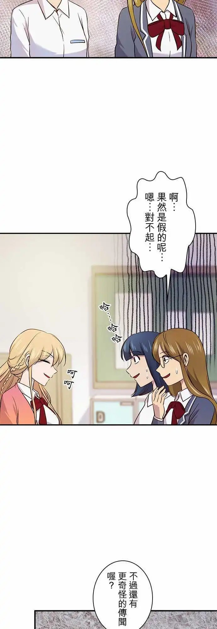 第28回