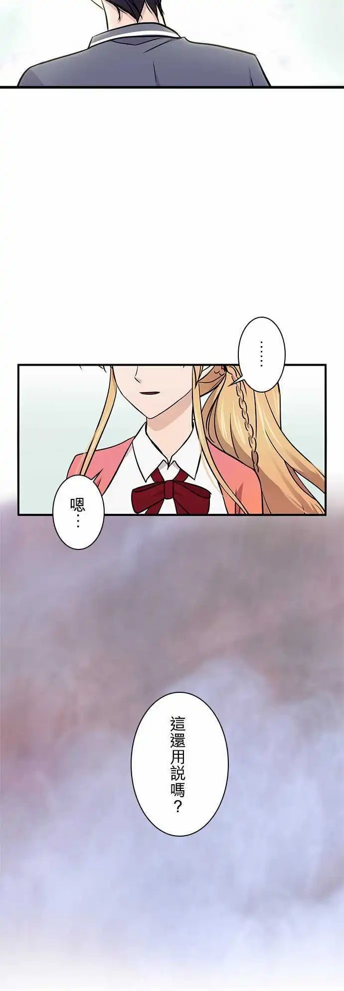 第28回