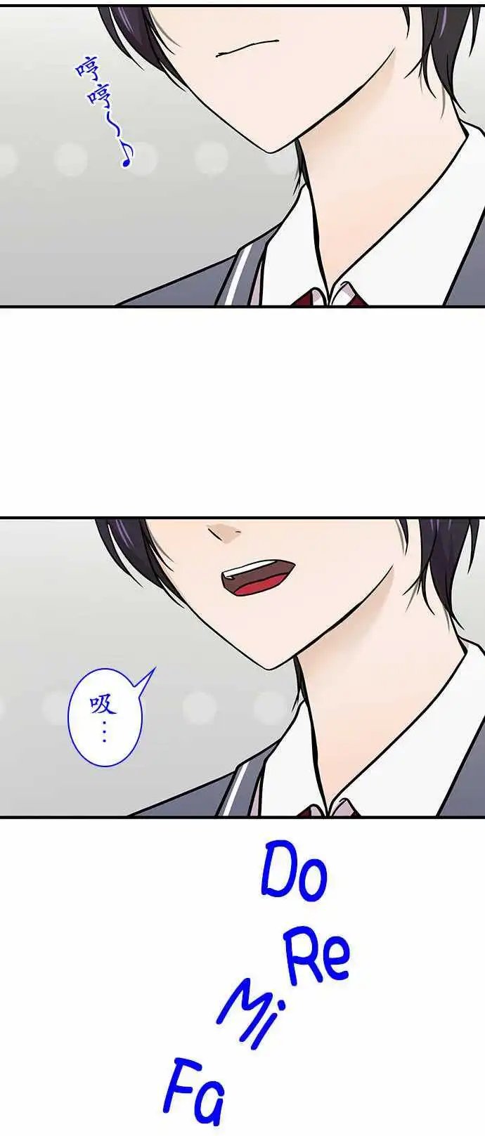第28回