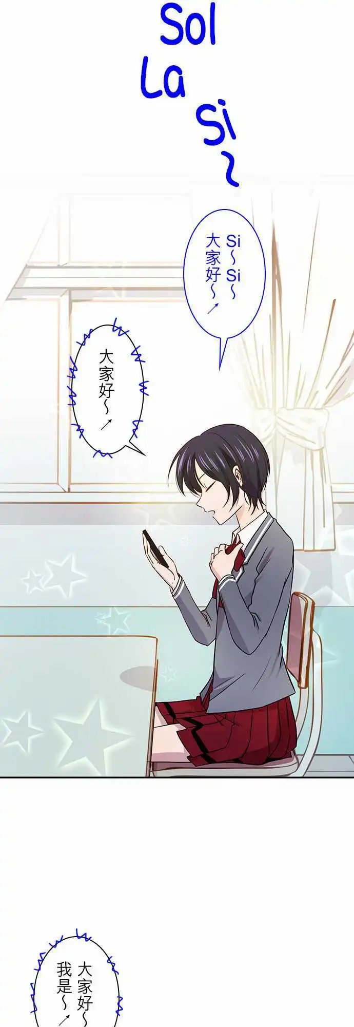 第28回