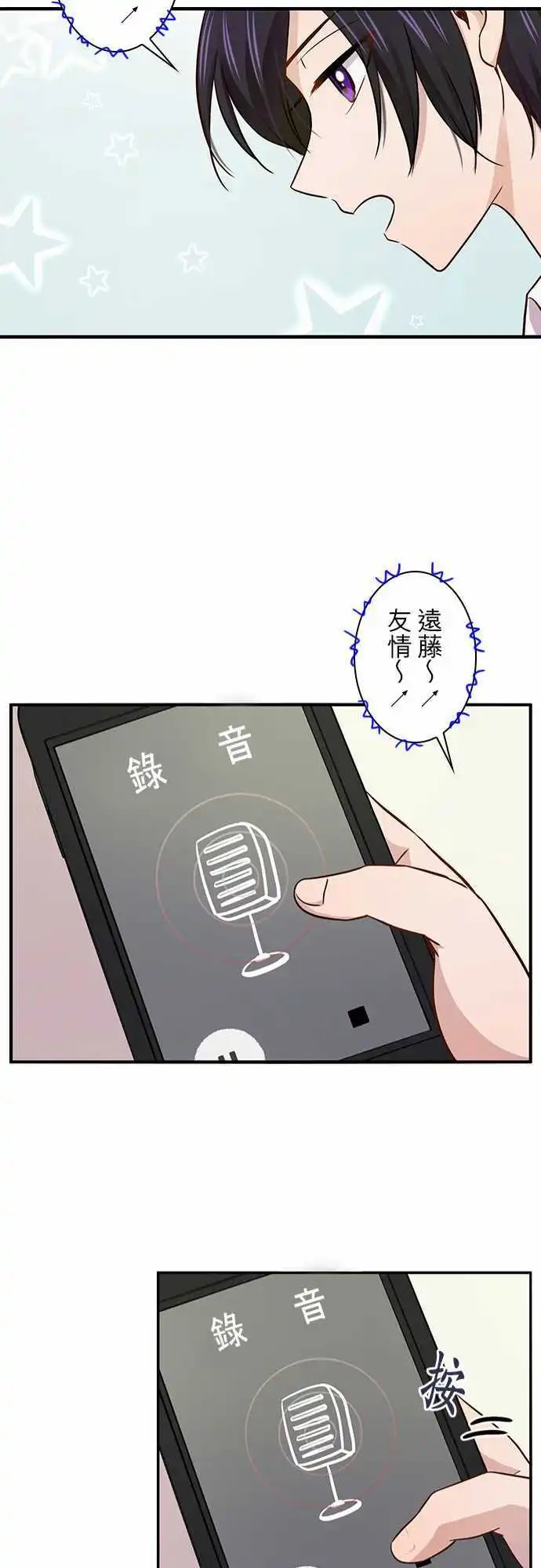 第28回