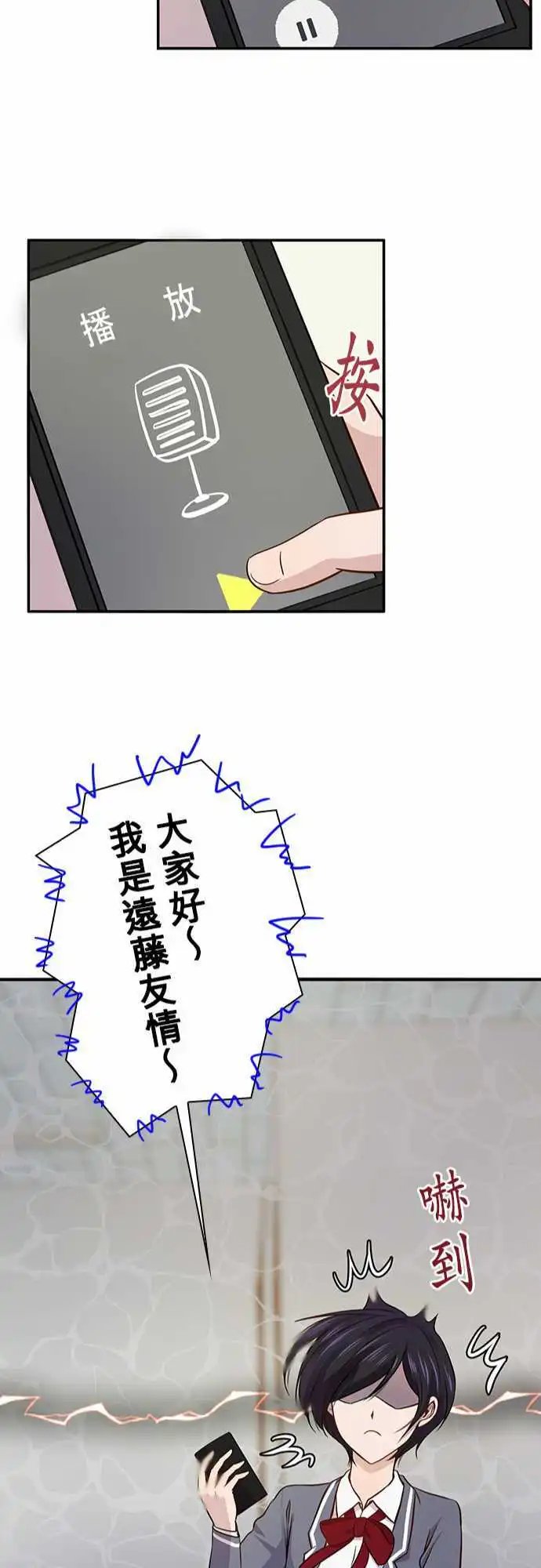 第28回