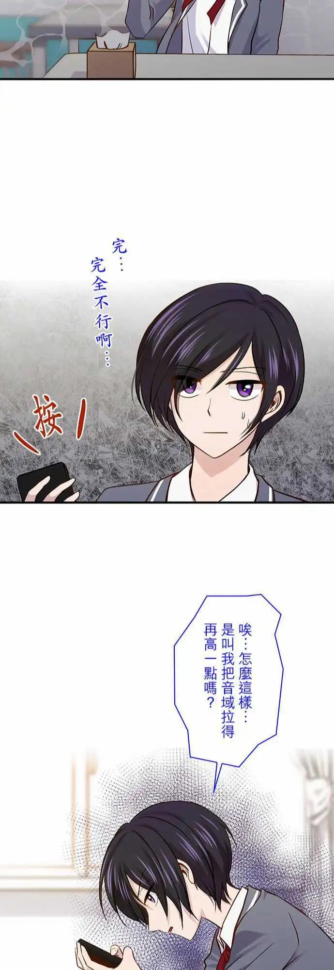 第28回