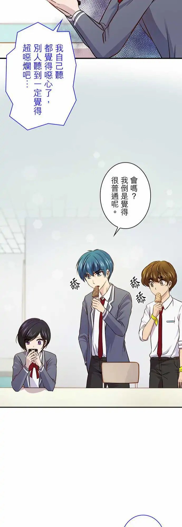 第28回