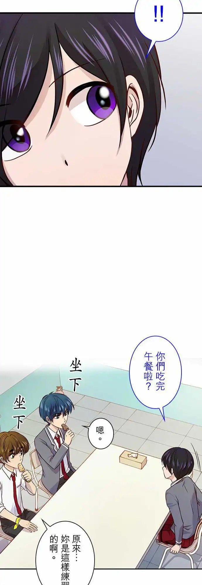 第28回