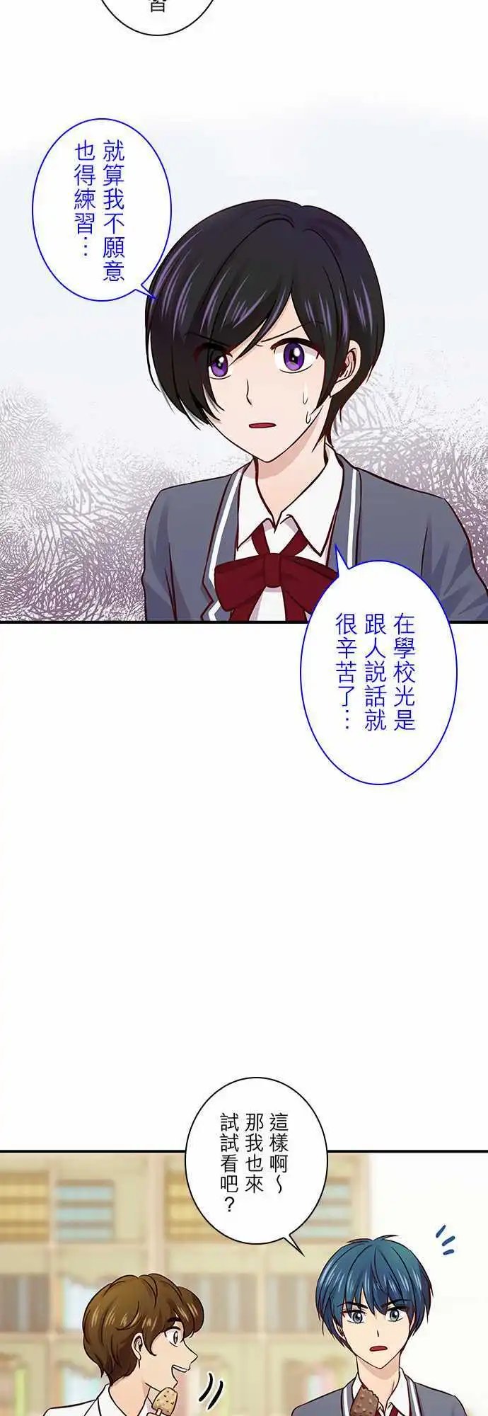 第28回