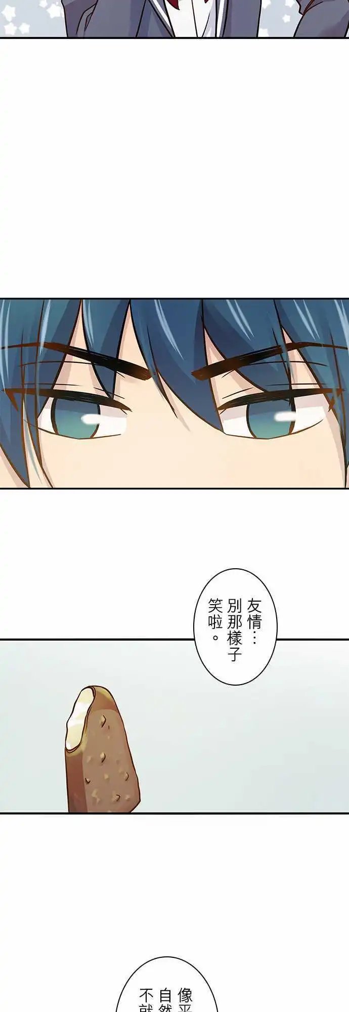 第28回