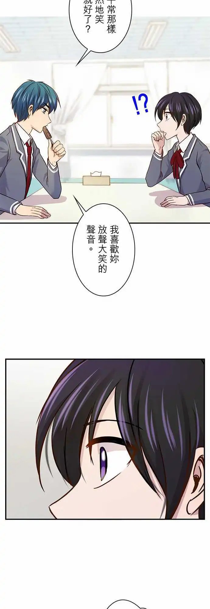 第28回