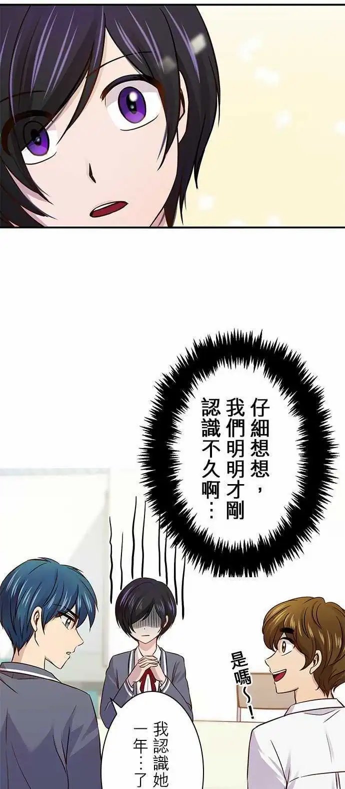 第28回