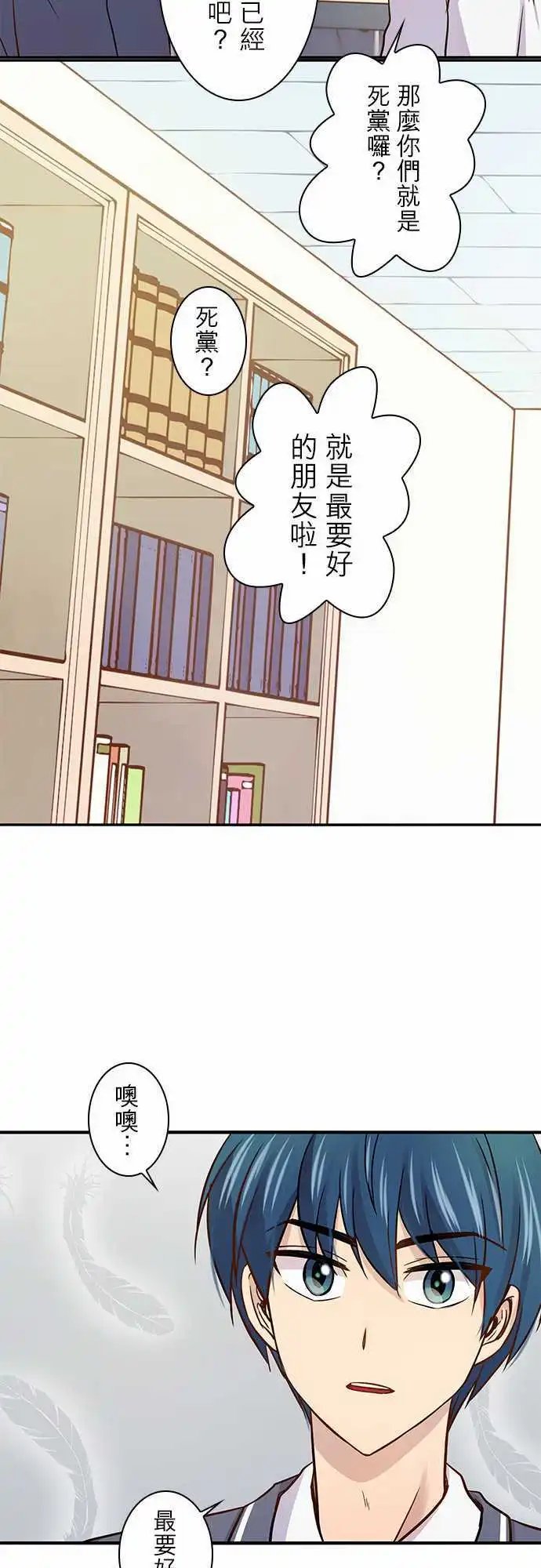 第28回