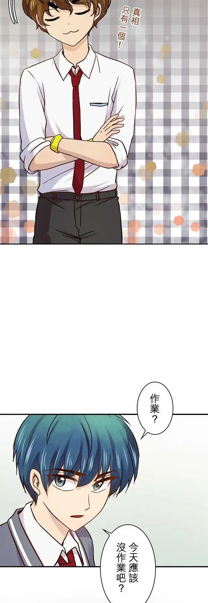第29回