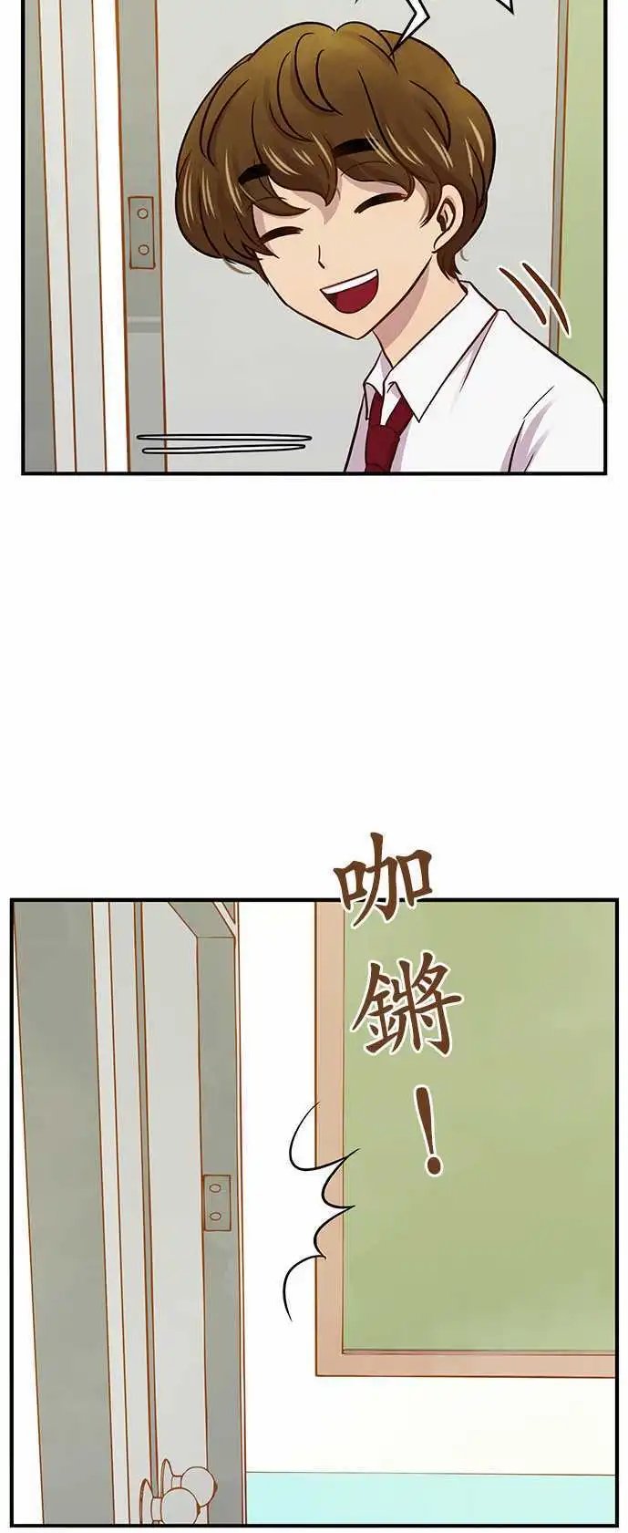 第29回
