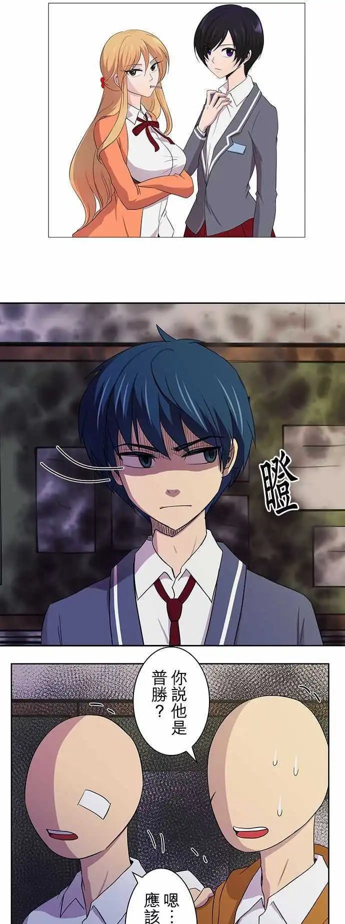 第03回