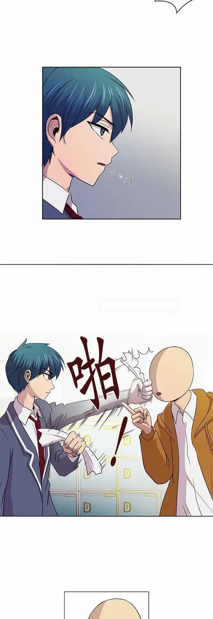 第03回