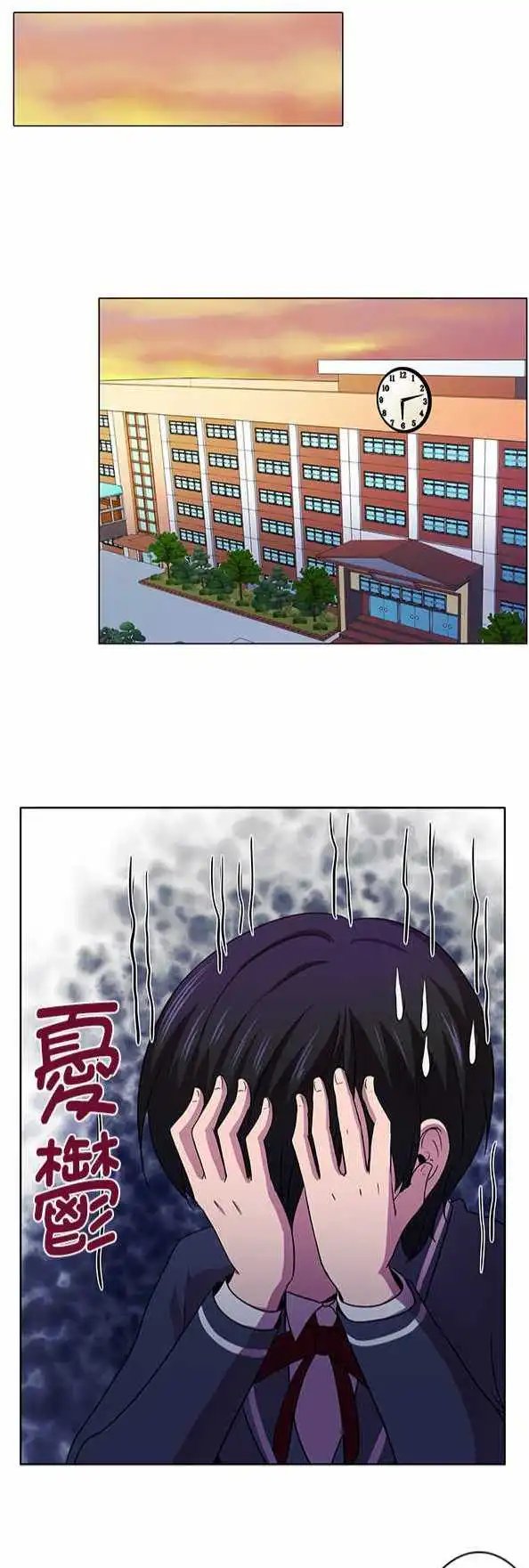 第03回