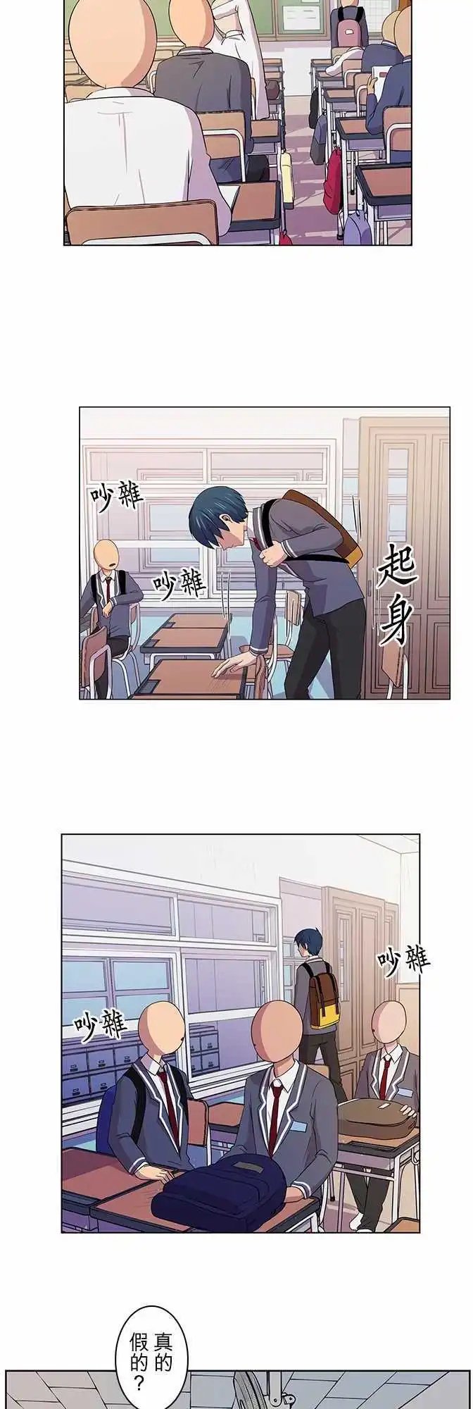 第03回