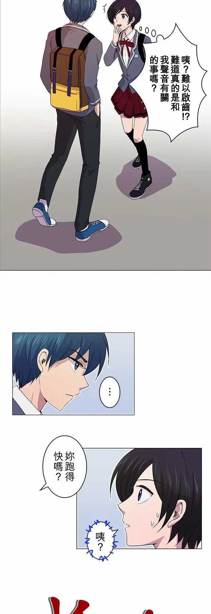 第03回
