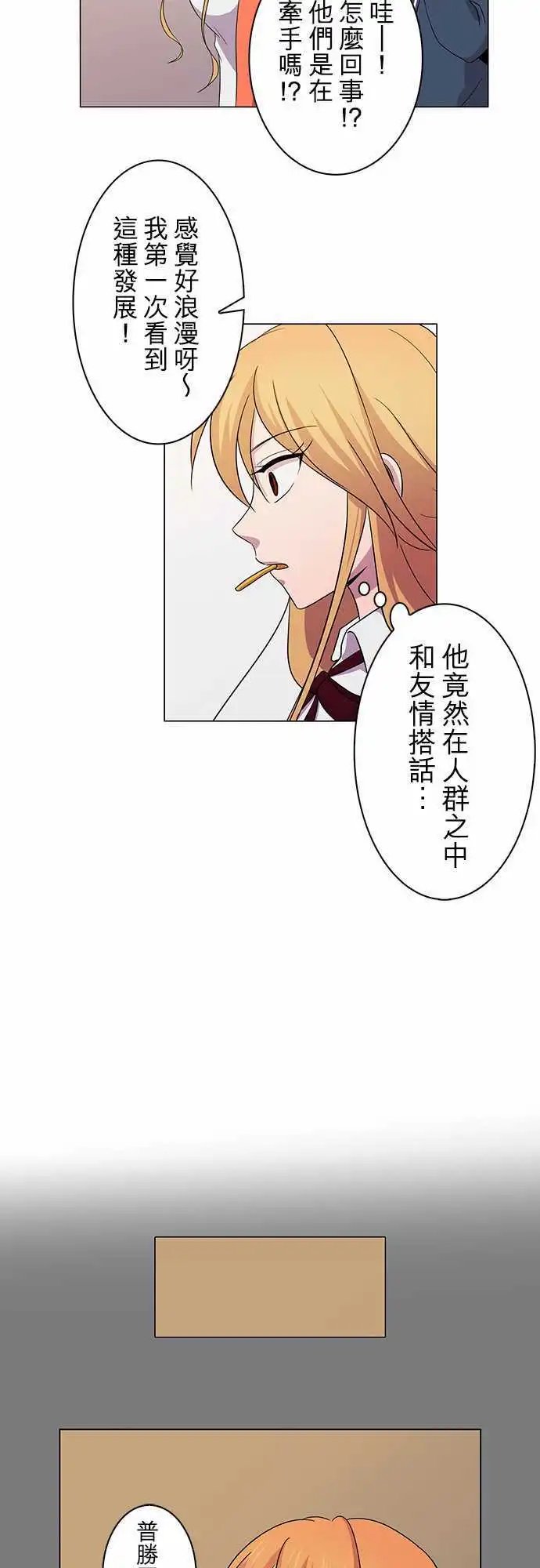 第03回