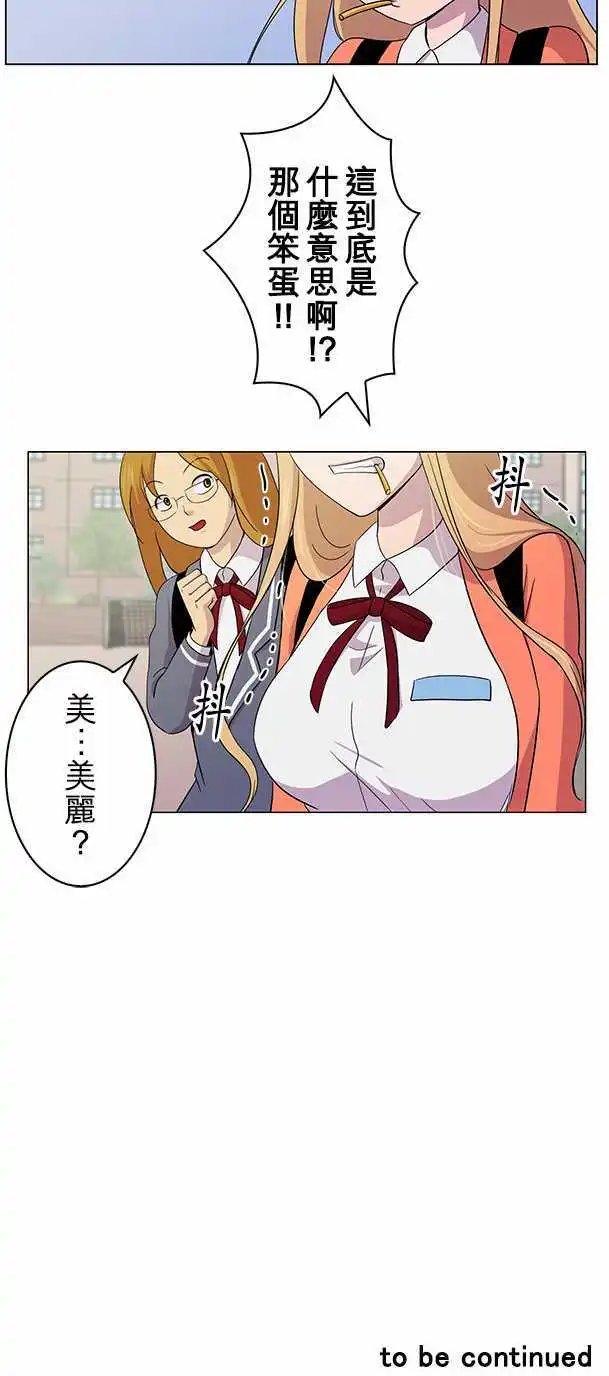 第03回