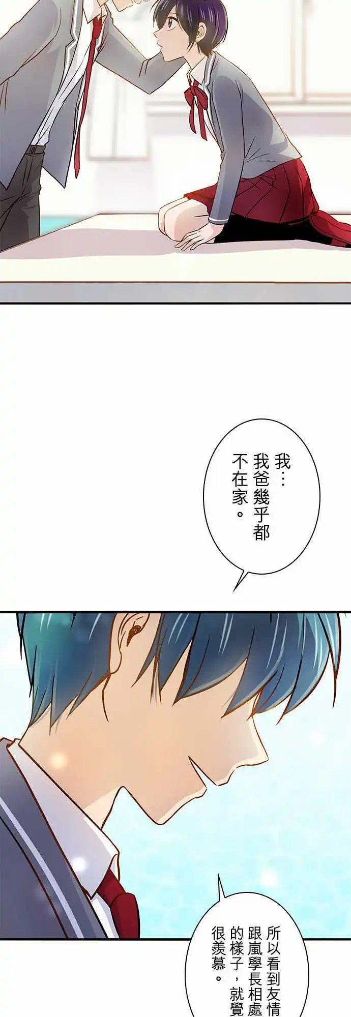 第30回
