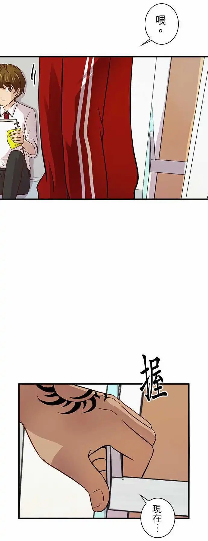 第30回