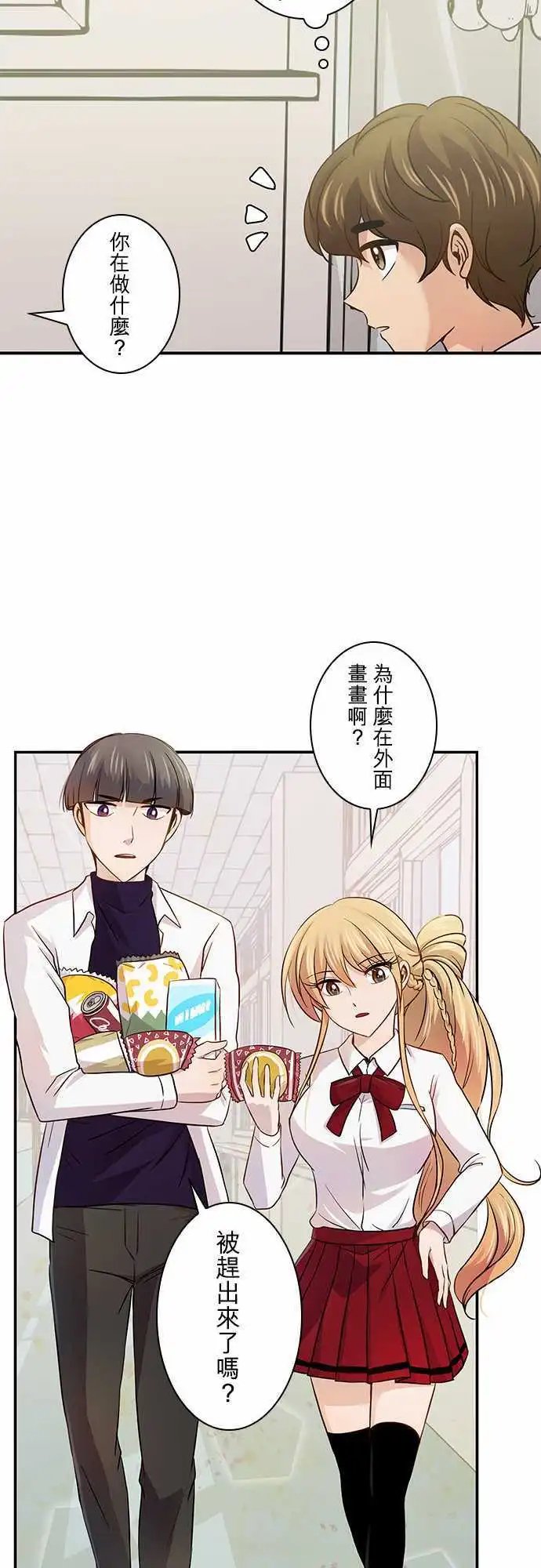 第30回