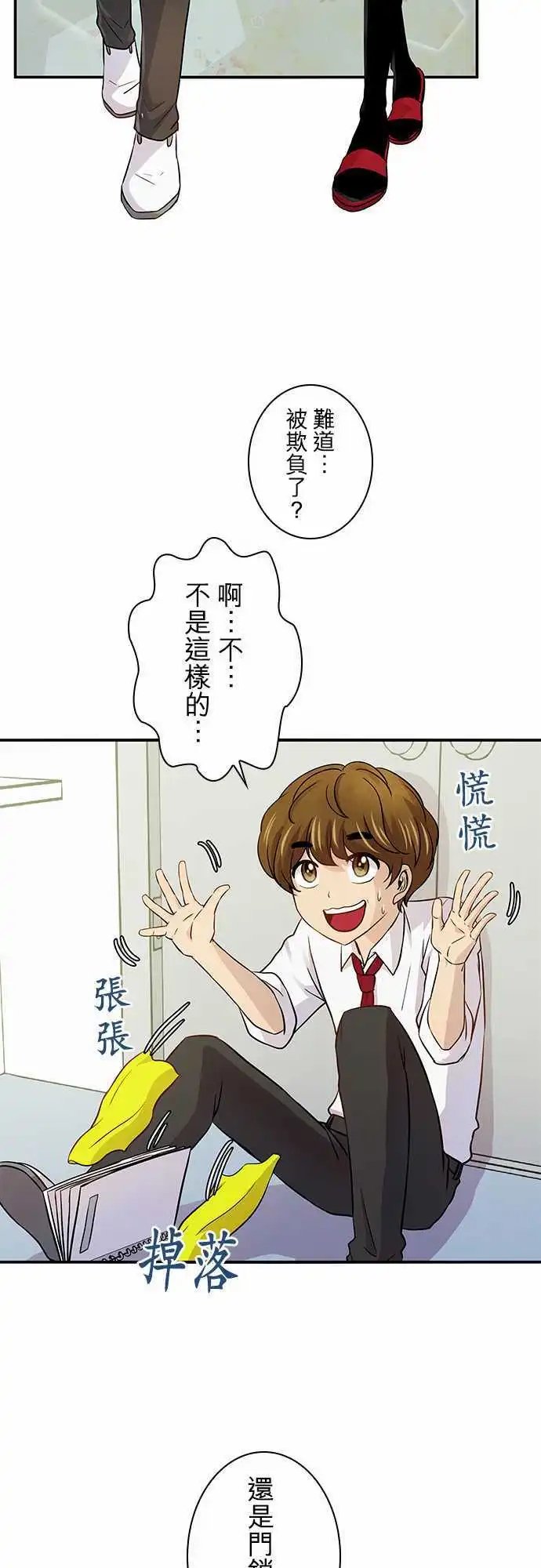 第30回