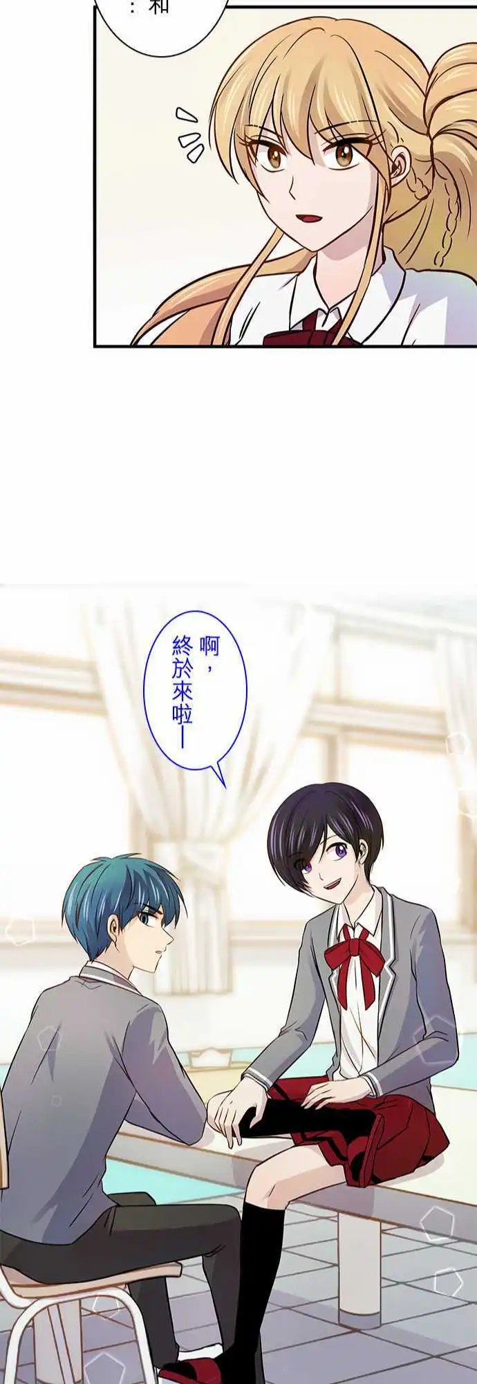 第30回