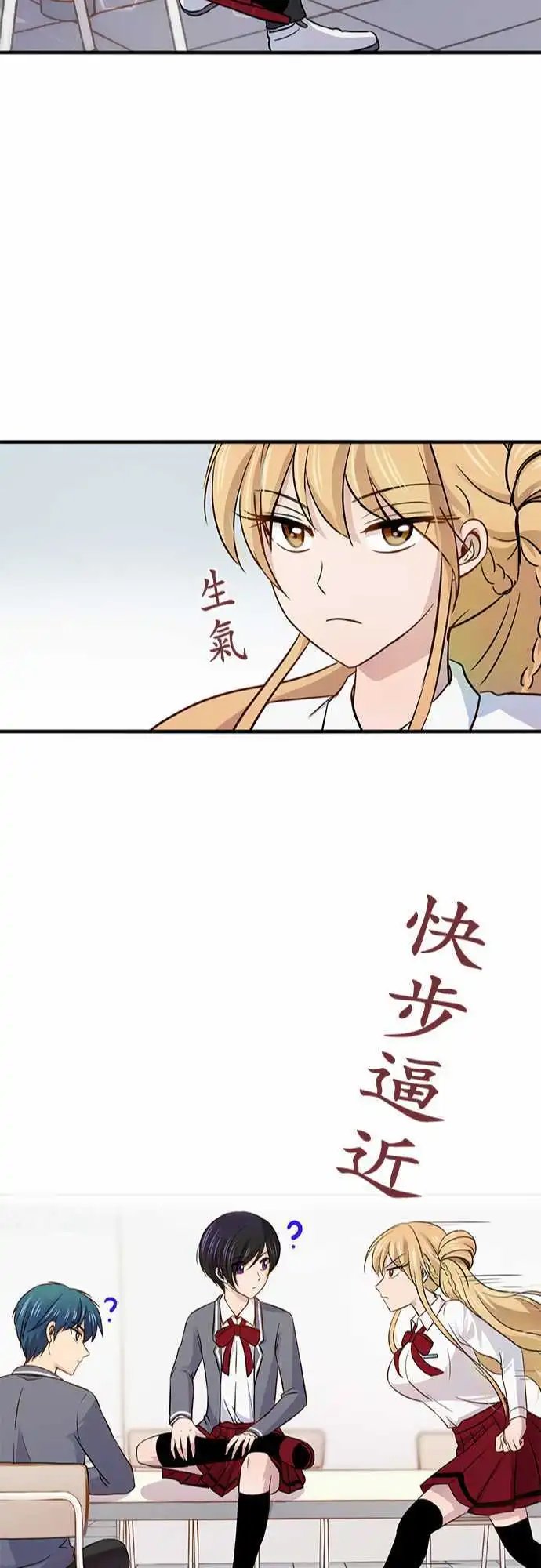 第30回