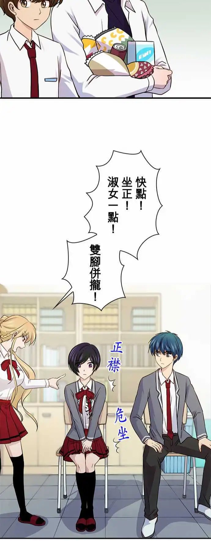第30回