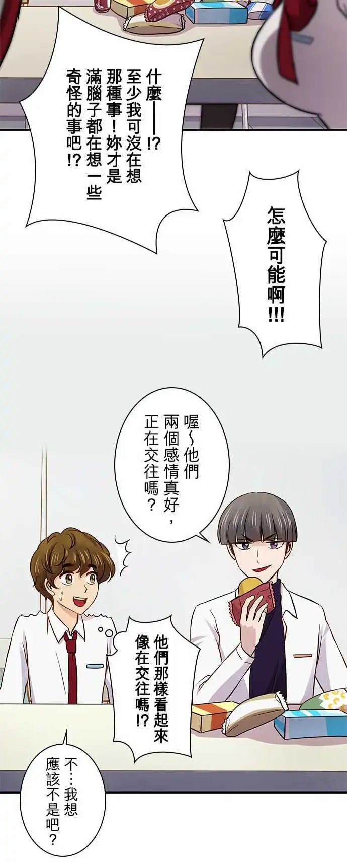 第30回
