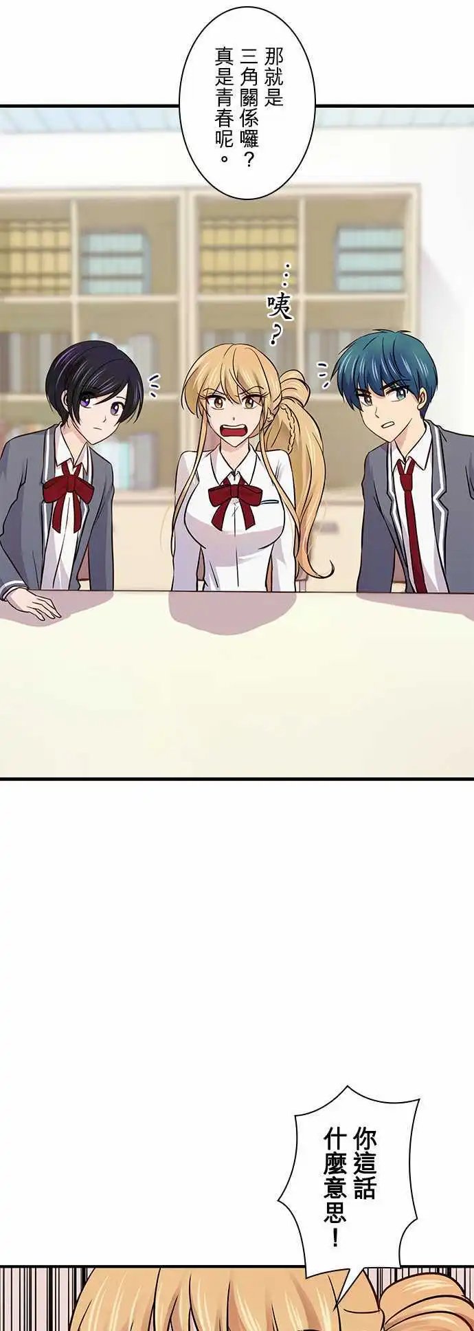 第30回