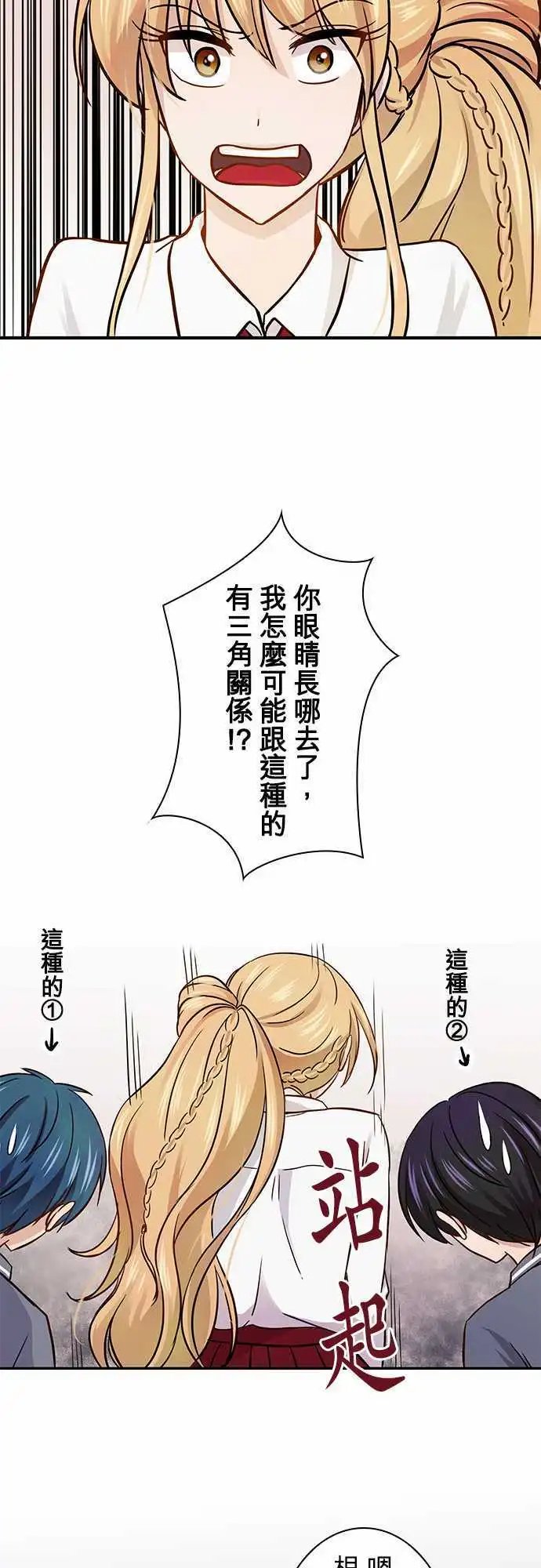 第30回