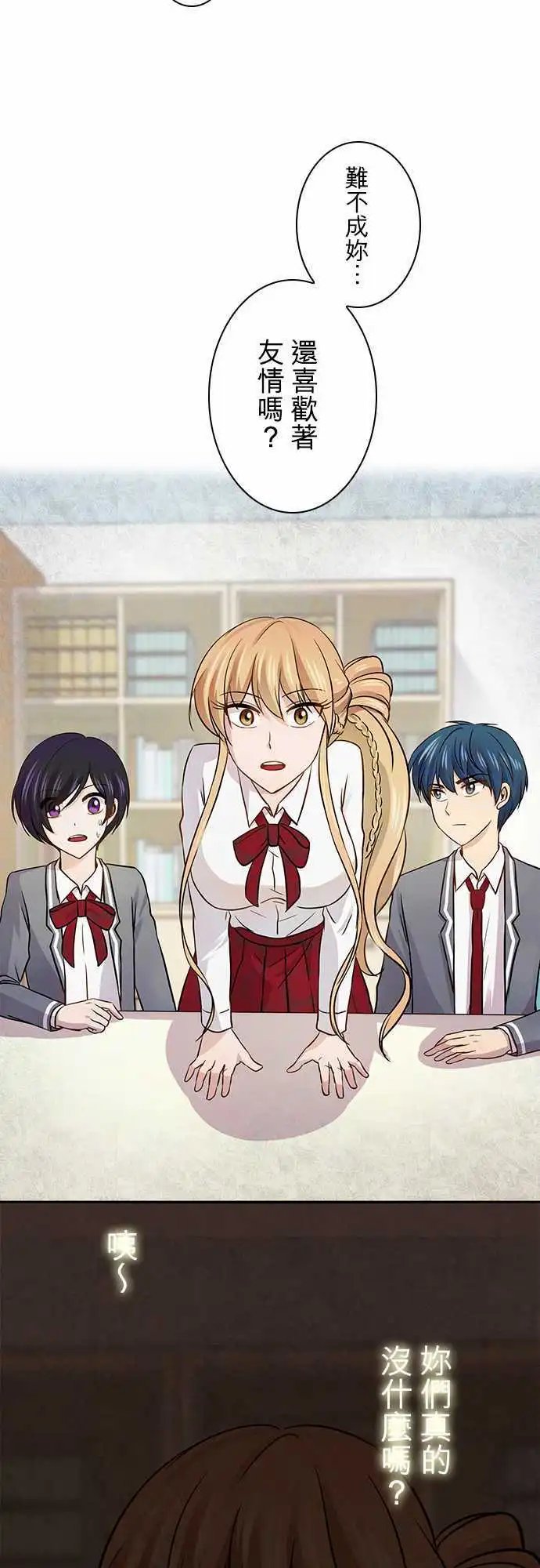 第30回