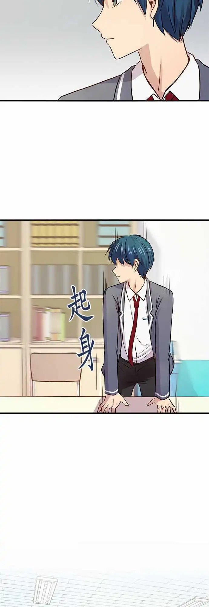 第30回