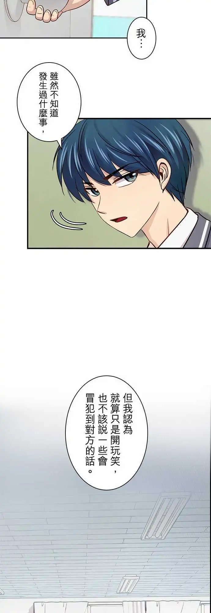 第30回