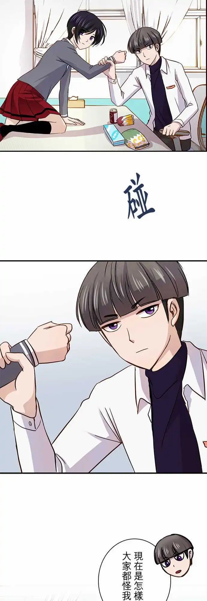 第30回