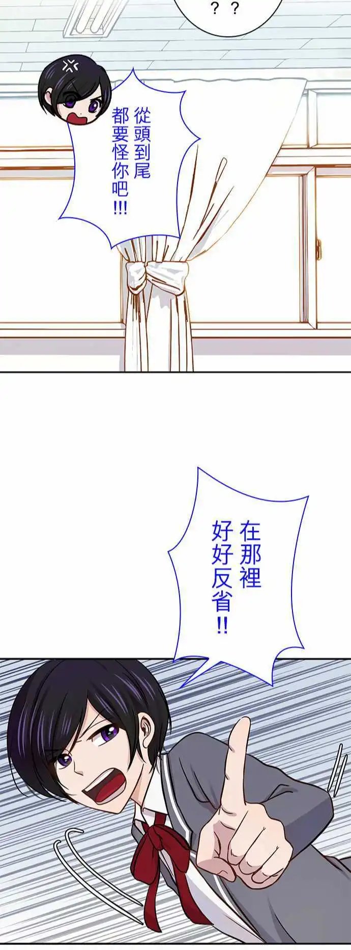 第30回