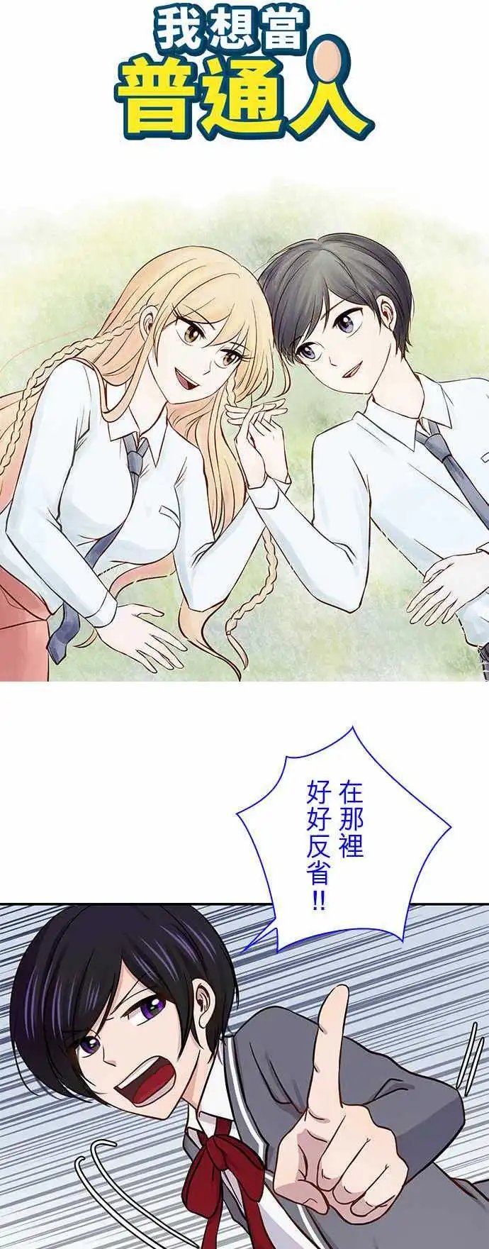 第31回