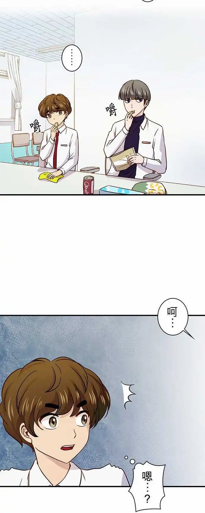 第31回