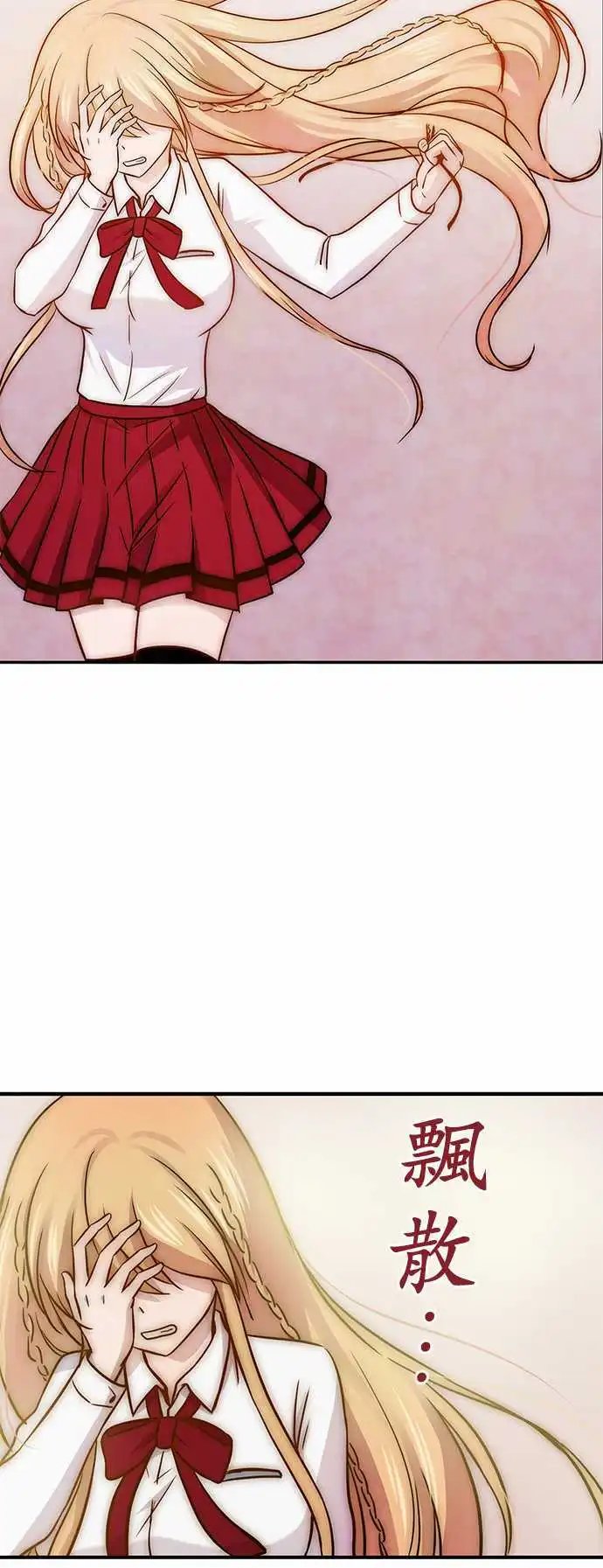 第31回