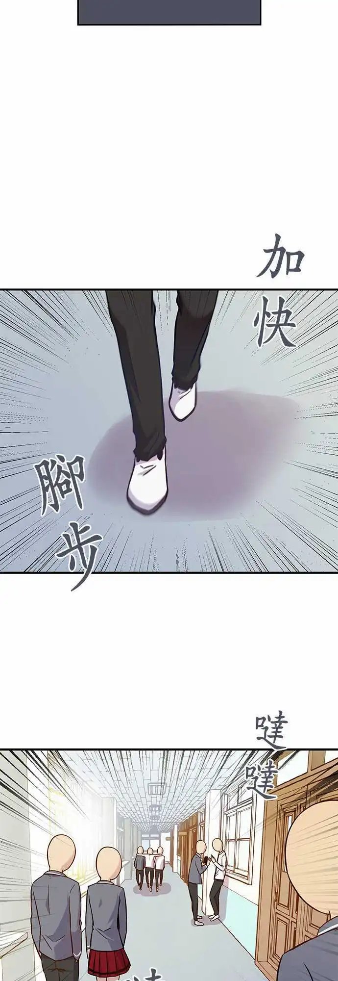 第31回