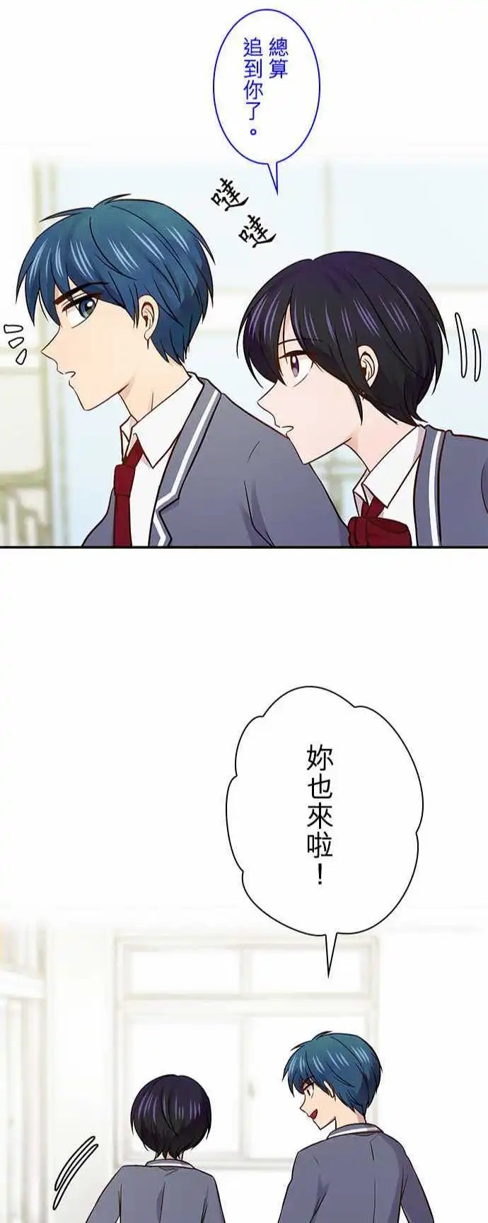 第31回